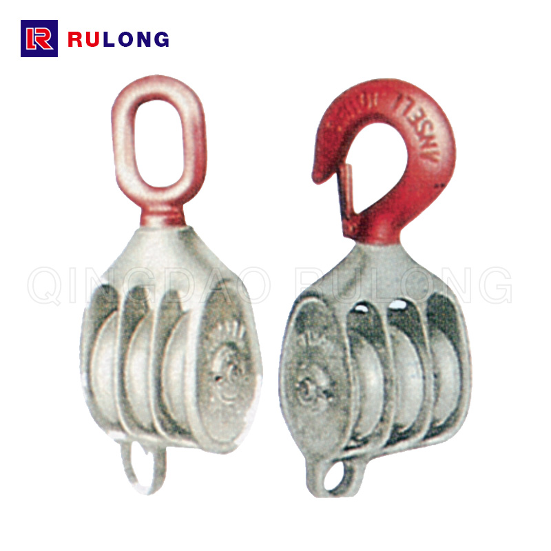 Marine Pulley Block